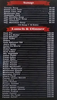 Akashdeep Restaurant menu 3