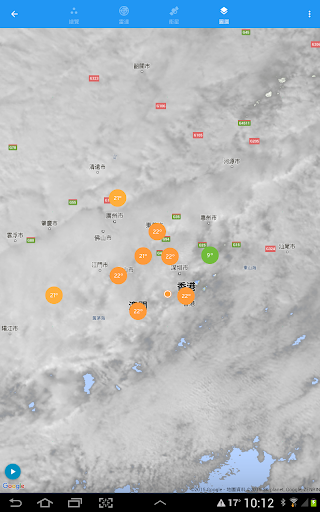 免費下載天氣APP|Weather Underground：預測、衛星地圖 app開箱文|APP開箱王