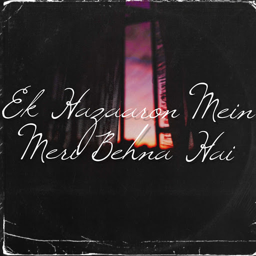  Ek Hazaaron Mein Meri Behna Hai - YouTube Music Illustration 