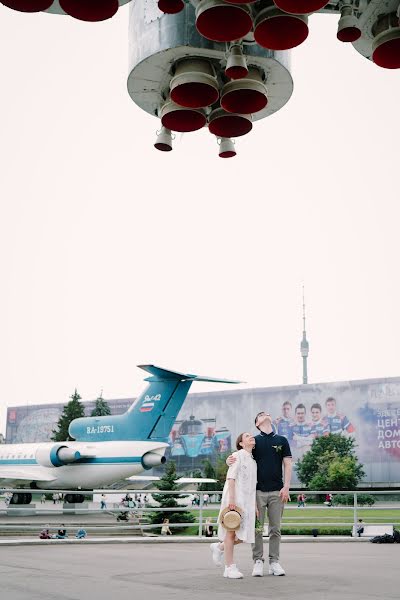 Photographe de mariage Lena Danilova (danilovalena). Photo du 25 février 2020