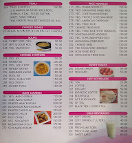 Yatrik Restaurant menu 4