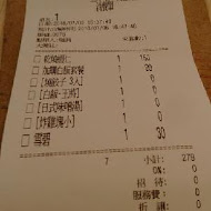 大阪王將餃子(蘭城新月店)