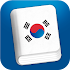 Learn Korean Pro - Phrasebook3.3.0 (Paid)