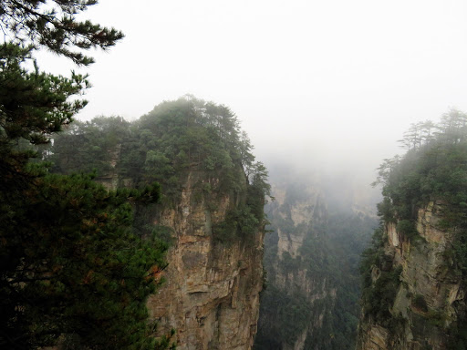 Avatar Park China 2016