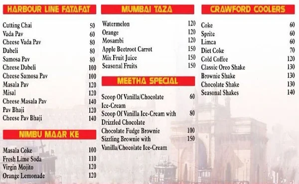 Bombay Brunch menu 