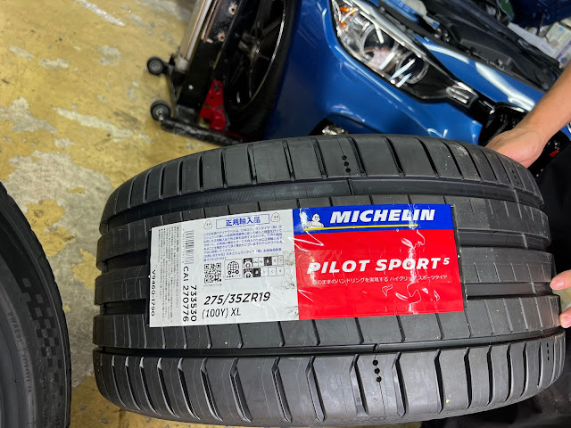 パーティを彩るご馳走や ミシュラン パイロットスポーツ4S 245 40R18 XL SUB 18インチ 4本セット MICHELIN PILOT  SPORT 4S PS4S ハイグリップ サマータイヤ