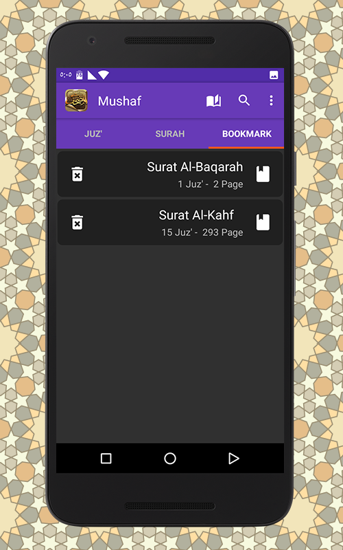    Mushaf- screenshot  