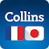 Collins Japanese<>French Dictionary9.1.309 (Premium)