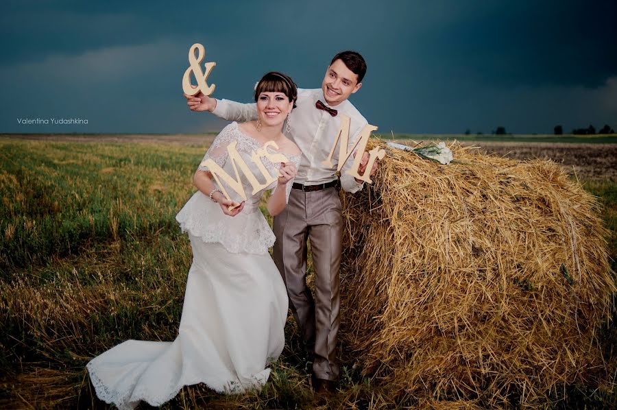 Wedding photographer Valentina Yudina (well99). Photo of 13 August 2015