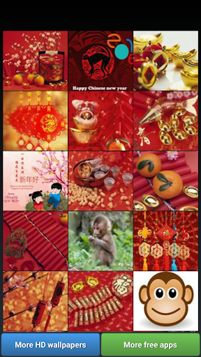 免費下載生活APP|農曆新年 2015 app開箱文|APP開箱王