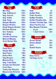 Veggies Kitchen menu 1