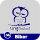 Download Nokhuk Biker นกฮูกไบค์เกอร์ For PC Windows and Mac 1