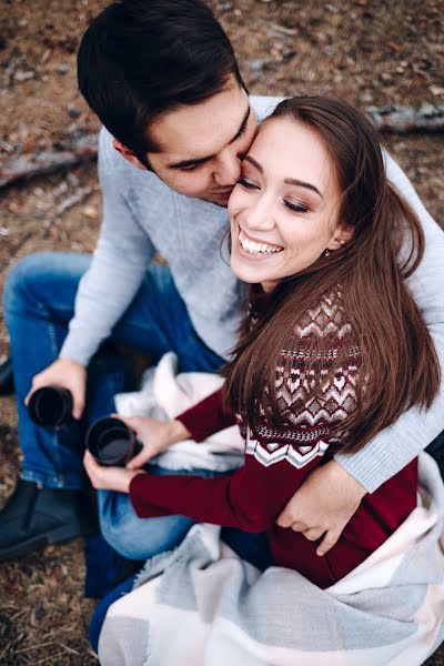 Photographe de mariage Dmitriy Ivlev (nicelogin). Photo du 7 novembre 2018