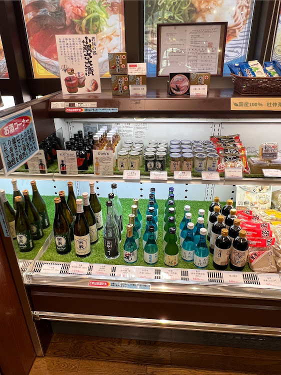 KS太郎さんが投稿した休憩・いつもイイね＆コメントありがとうございます😆・福井県高浜町・道の駅　シーサイド高浜に関するカスタム事例の投稿画像14枚目