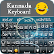 Download Kannada keyboard For PC Windows and Mac 1.1