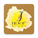 Noor Diary & Self Assessment icon