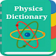 Physics Dictionary Download on Windows