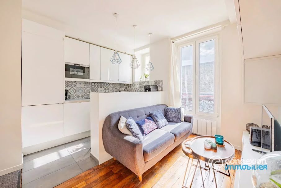 Vente appartement 2 pièces 28 m² à Paris 17ème (75017), 327 500 €