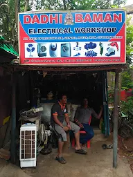 Dadhibaman Electricals photo 1