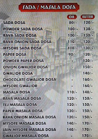 Shree Ganesha Dosa menu 3