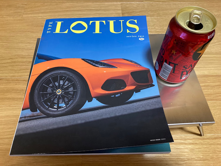 スカイライン GT-Rの左半顔写真展・台風に気をつけて下さいに関するカスタム事例の投稿画像4枚目