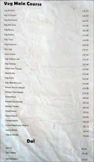 Flavour Some Restaurant menu 2