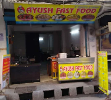Ayush Fast Food photo 