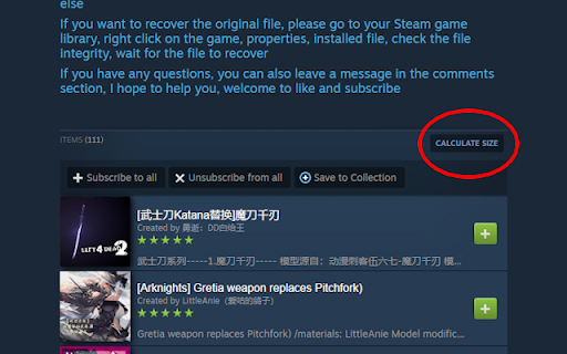 Steam Collection Size Viewer