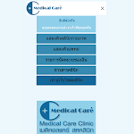 Cover Image of Descargar TTMWM CLINIC 1.1.0 APK