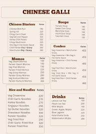 Chinese Galli menu 4