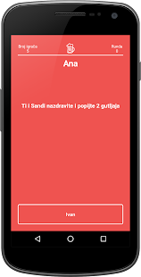 Cugopol(圖1)-速報App