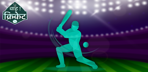 Wah Cricket App - Live Score, 