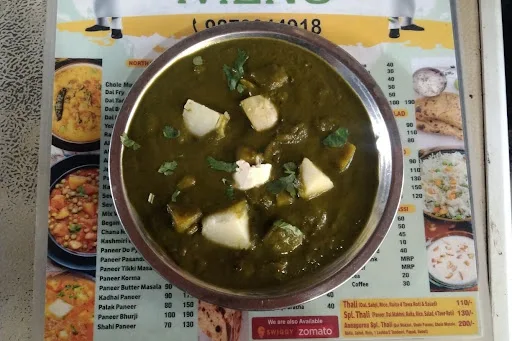 Aloo Palak