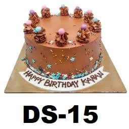 Designer Cake DS-15