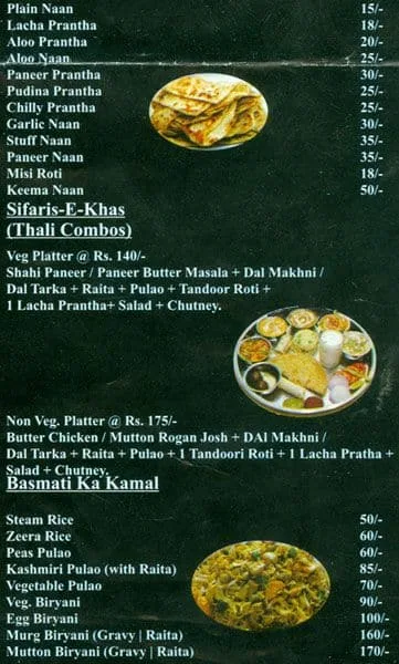 Bangkok 1 menu 