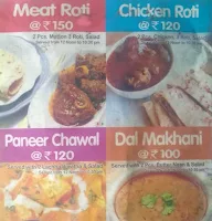 Santushti menu 2
