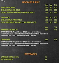 WokOFusion menu 5