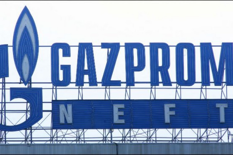 L'UEFA souhaiterait se séparer de Gazprom 