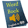 Word Book  icon