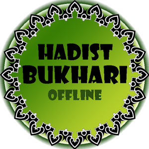 Hadist Bukhori Offline  Icon