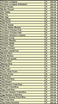 Seasons Multicuisine Restaurant menu 3