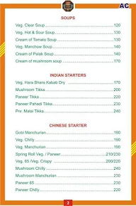 Maratha Biryani Center menu 2