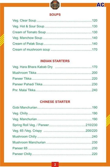 Maratha Biryani Center menu 