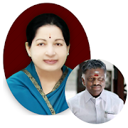 AMMA TV  Icon