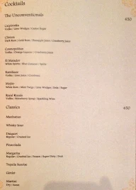 Northern Gate Hotel menu 1