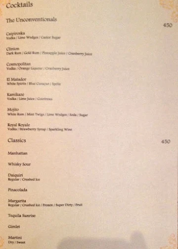 Northern Gate Hotel menu 