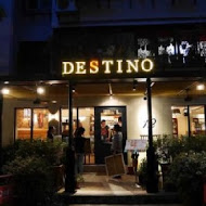 Destino 妳是我的命運餐廳