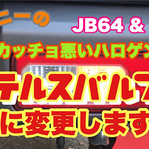 ジムニー JB64W