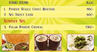 New Gopal Ji menu 1