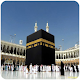 Download Mecca View Wallpaper For PC Windows and Mac 1.0